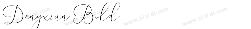 Dengxian Bold 粗体字体转换